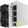 Асик майнер Antminer L9 17G