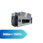 ASIC майнер Whatsminer M50S++ 150 TH/s