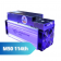 ASIC майнер Whatsminer M50 114 TH/s