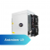 Асик майнер Antminer L9 17G