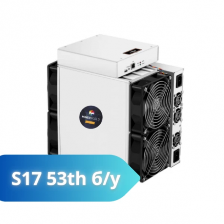 Асик майнер Antminer S17 53 th Б/У