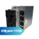 ASIC майнер Bitmain Antminer S19J PRO+ 117 TH/s