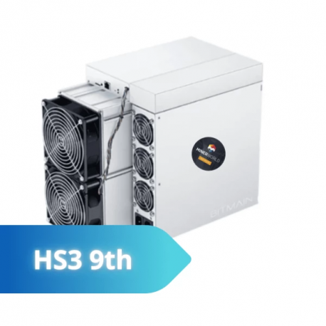 ASIC майнер Bitmain Antminer HS3 9 TH/s