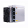 ASIC майнер Bitmain Antminer S19J PRO+ 117 TH/s
